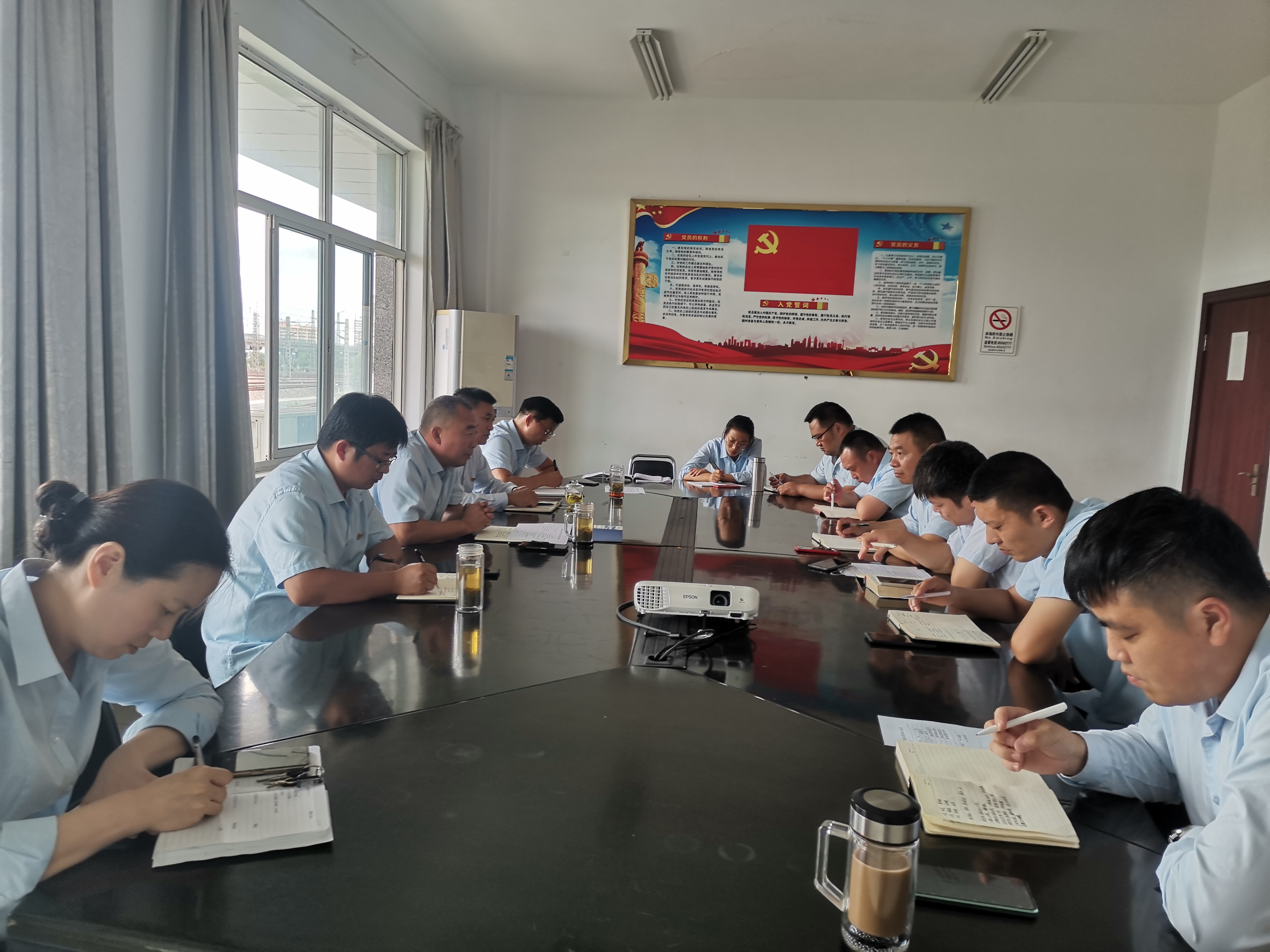 公交集團公交事業二部召開中秋節后收心會及重點工作部署會