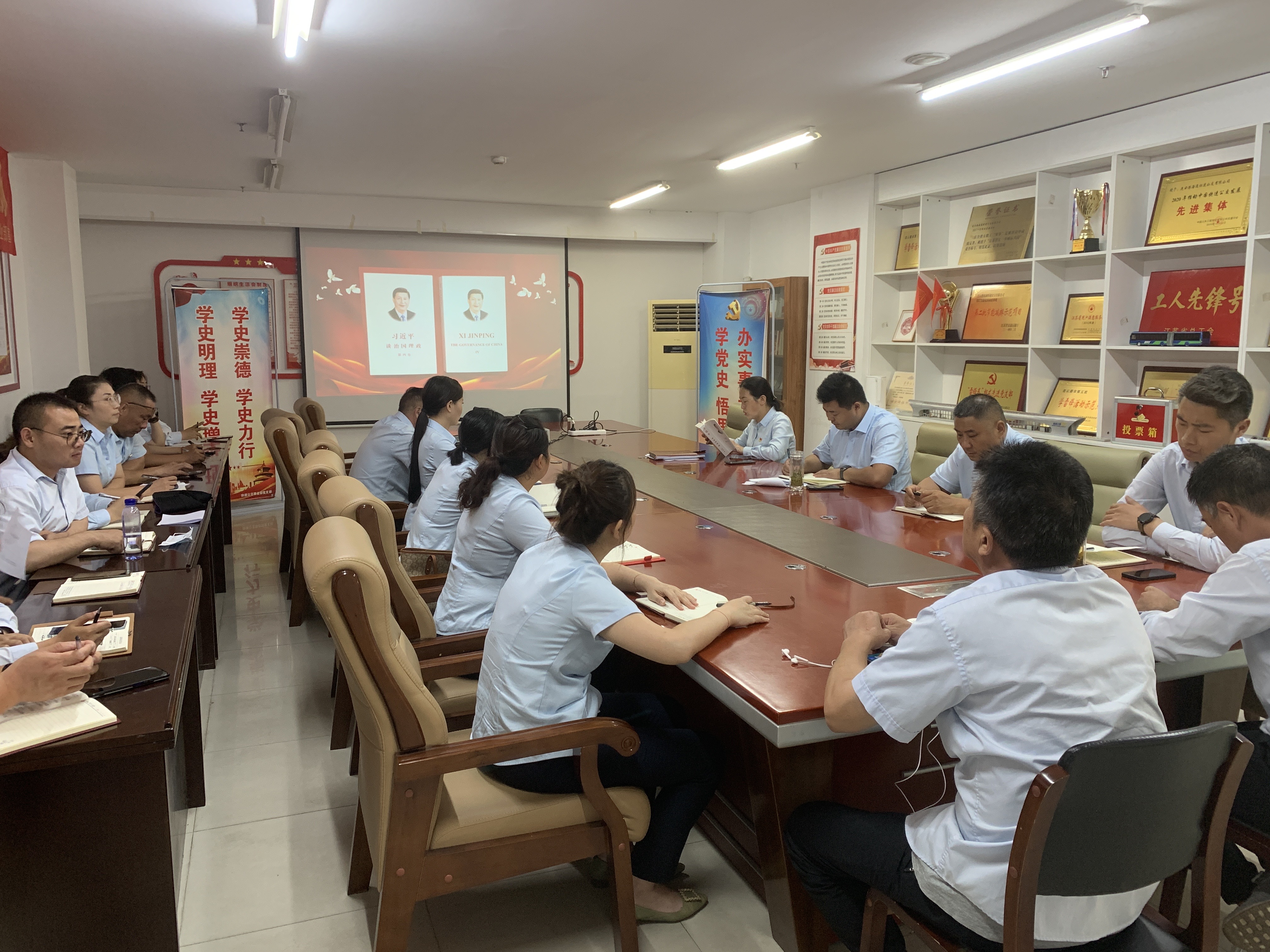 快速公交事業部黨支部開展“讀原著悟原理奮進新征程”主題黨日活動