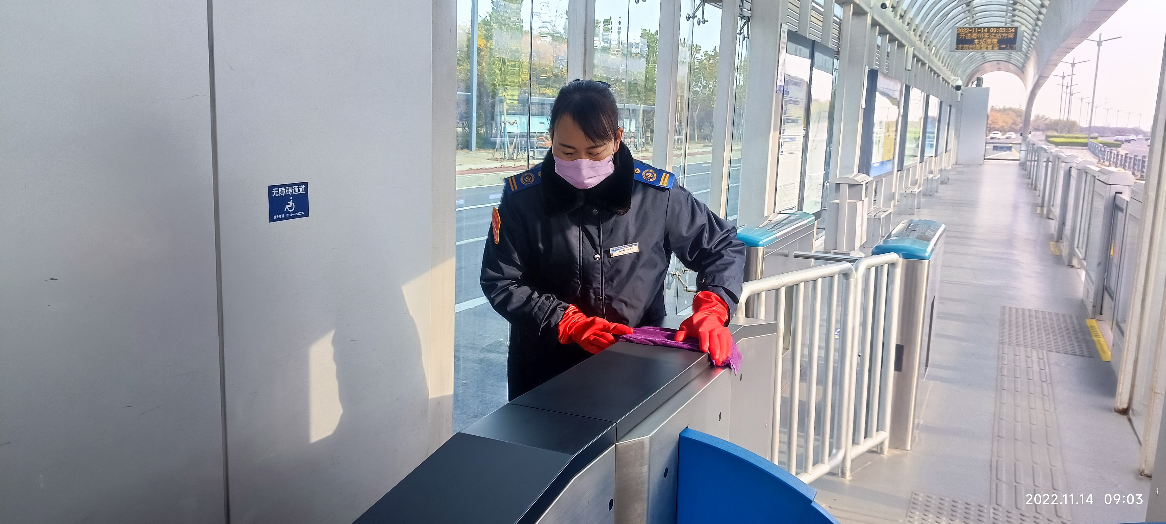 快速公交事業部站務員張永靜熱心幫助老人獲感謝