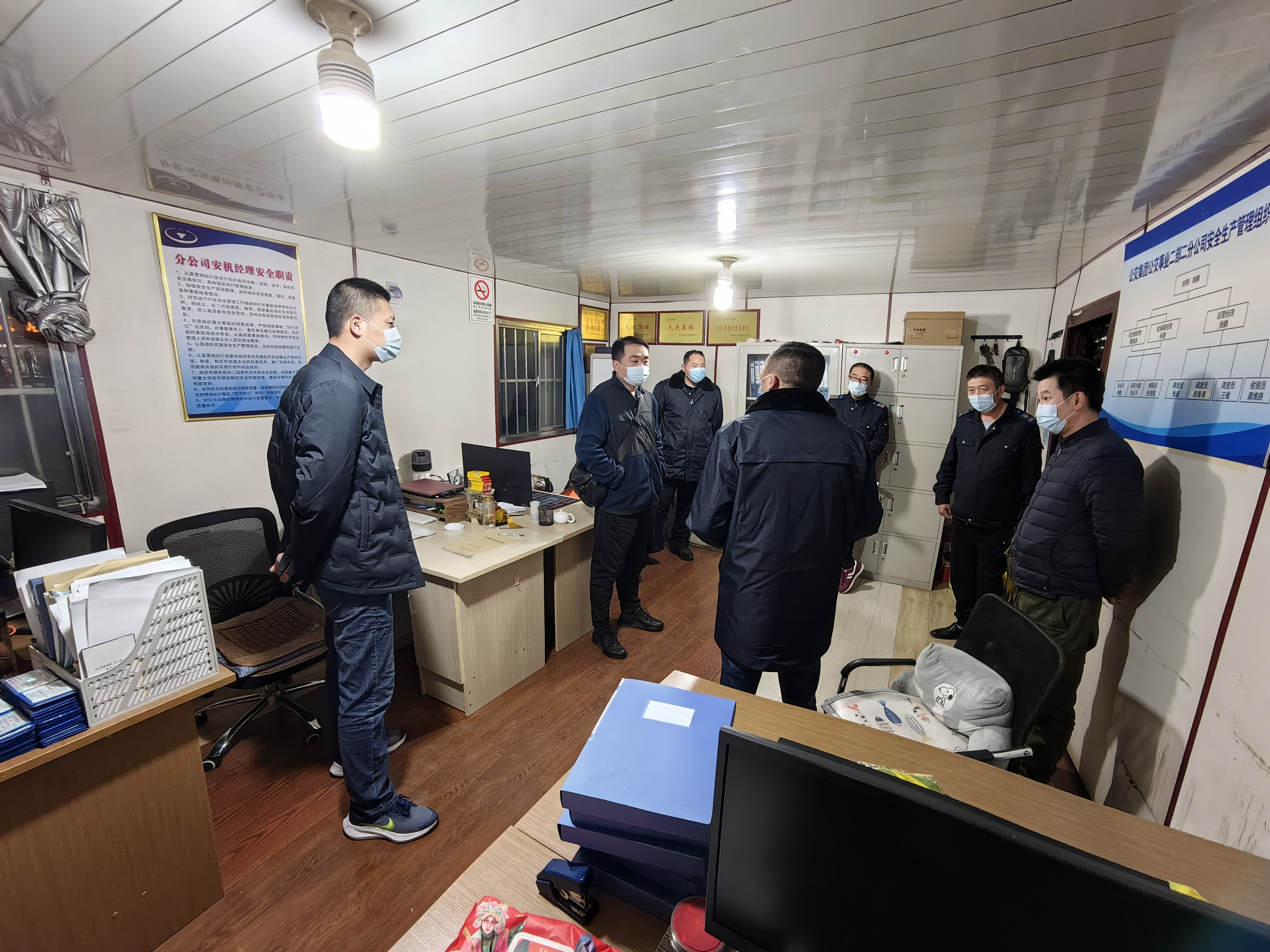 公交事業二部提升安全行車意識 開展冬季安全行車教育培訓