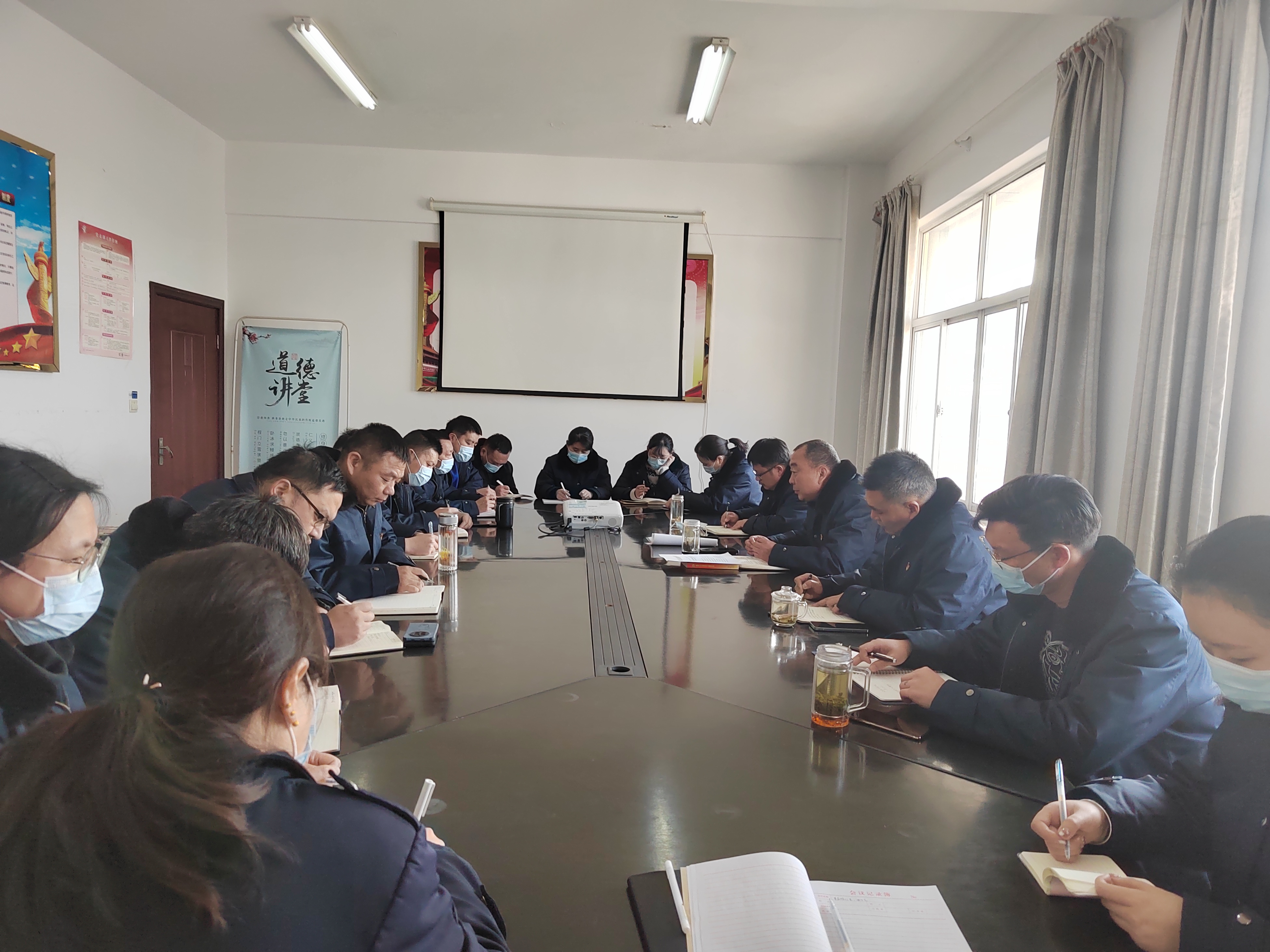 公交集團(tuán)公交事業(yè)二部召開春節(jié)節(jié)后收心會