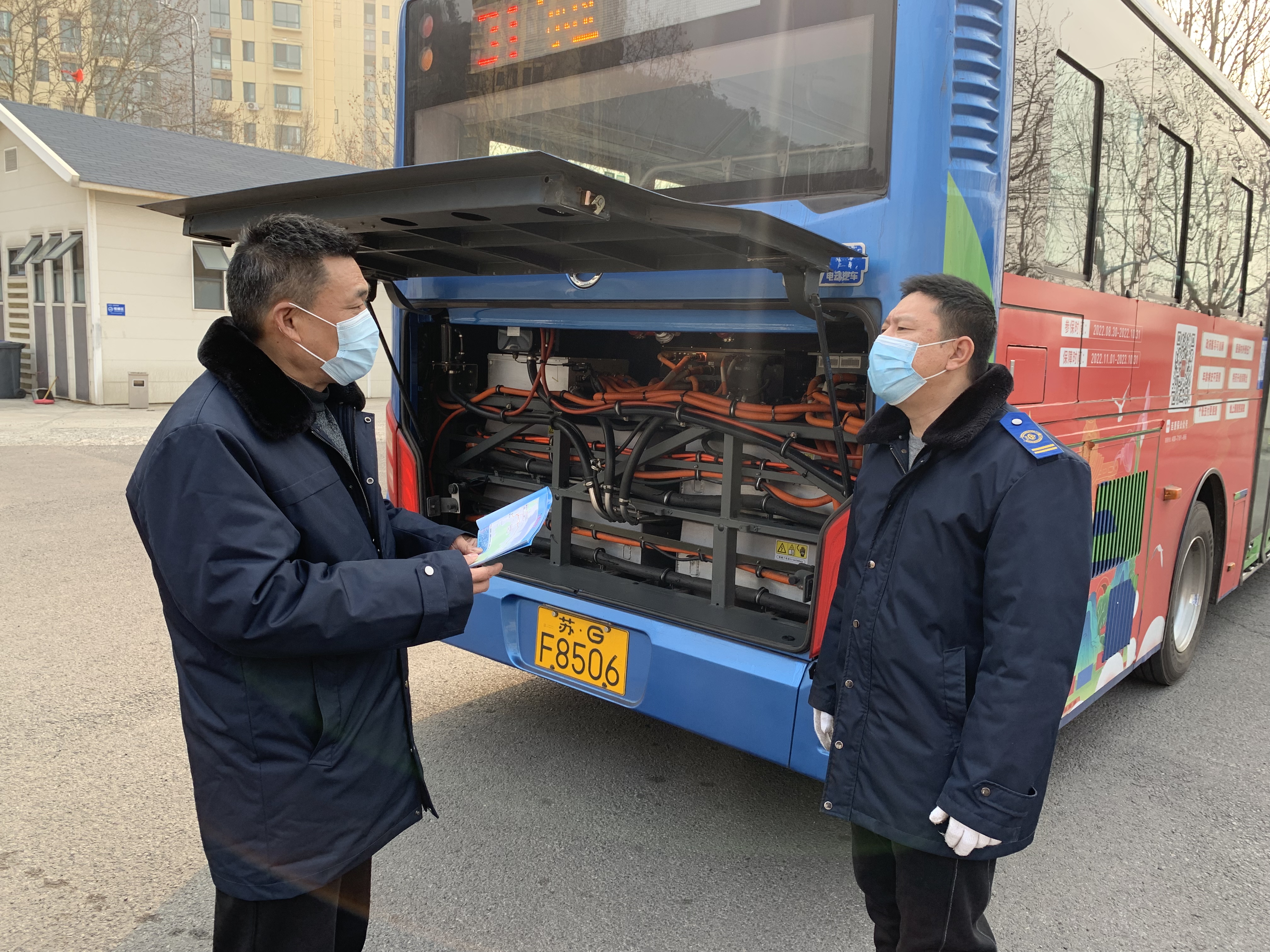 公交集團(tuán)公交事業(yè)二部持續(xù)開展春運(yùn)安全大檢查