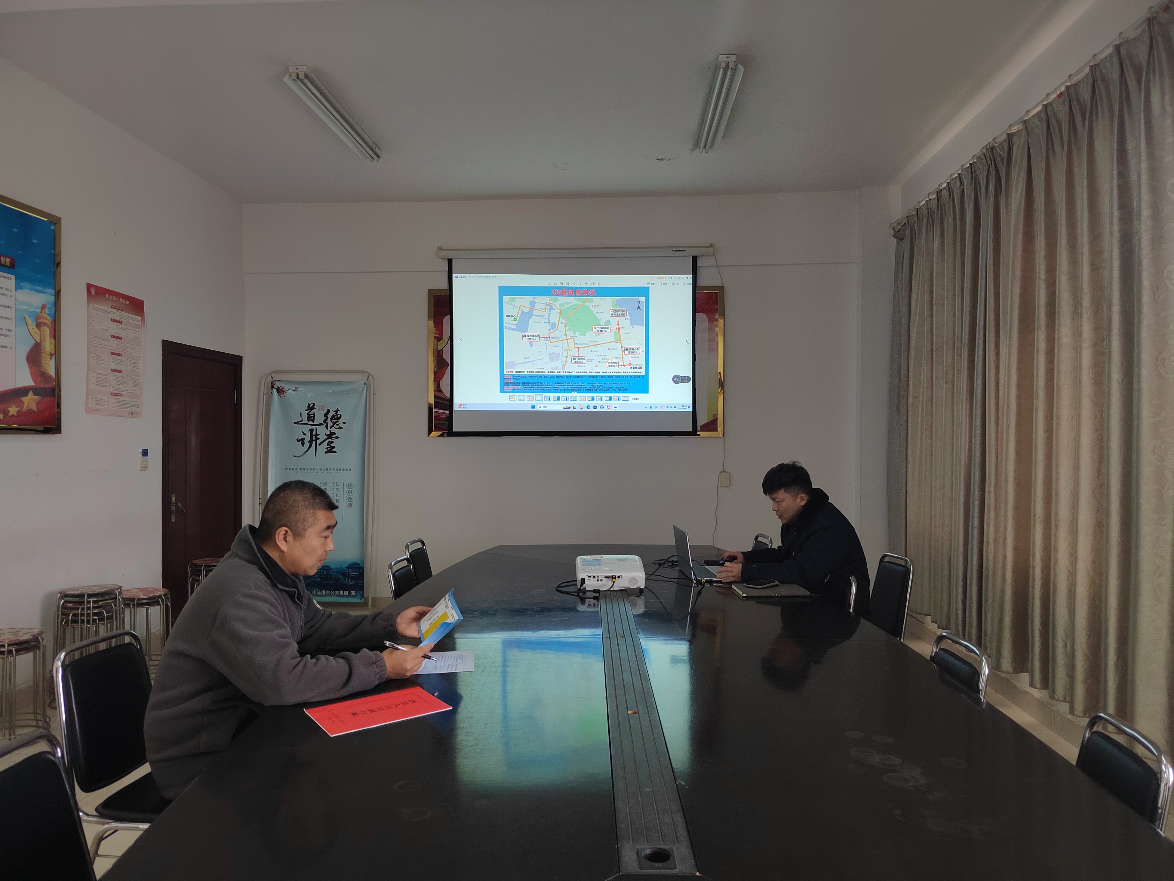 公交集團公交事業二部持續做好新入駕駛員崗前培訓工作