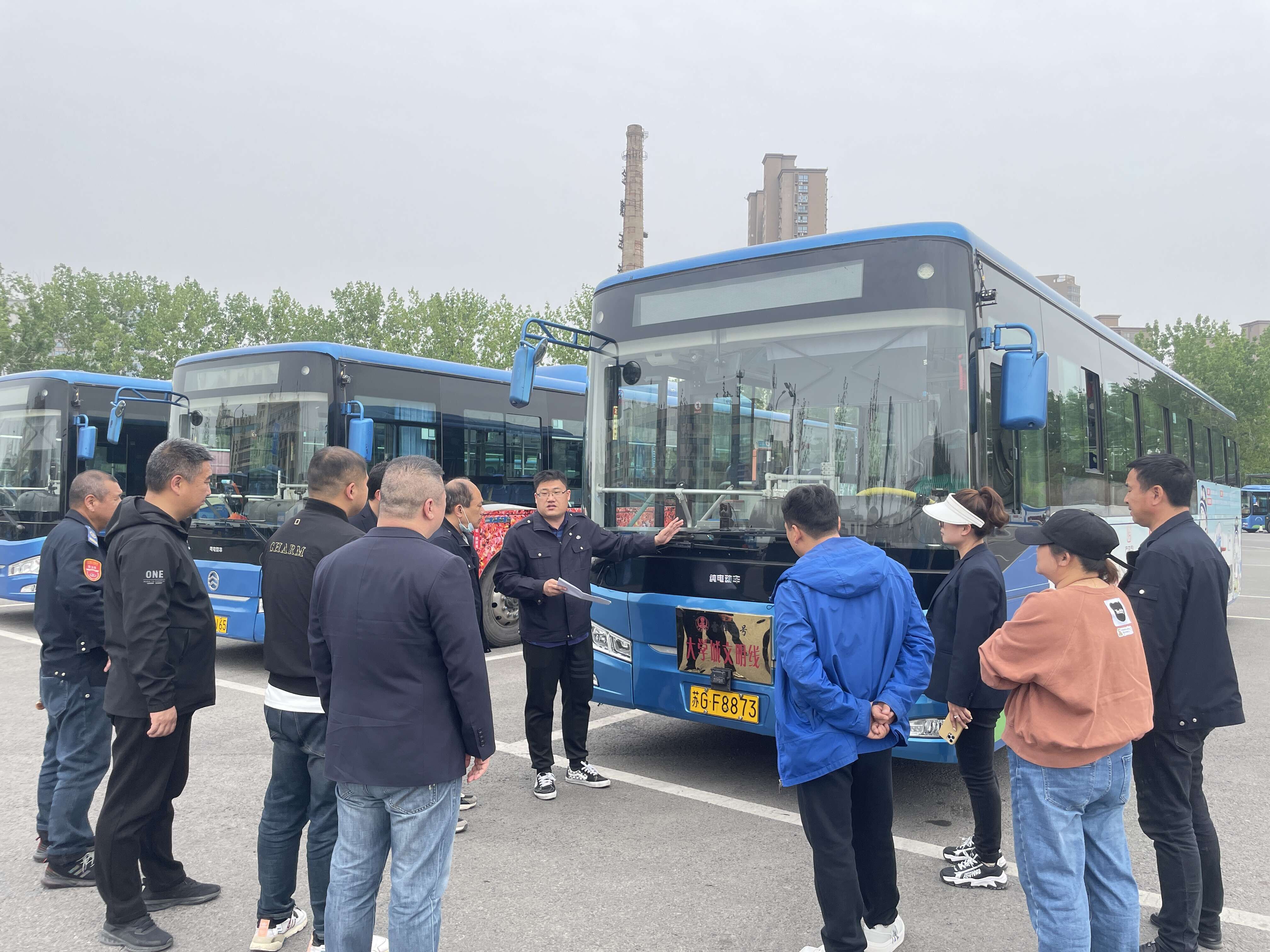 公交集團(tuán)公交事業(yè)一部召開(kāi)安裝公交車(chē)碰撞緩解（AEBS）系統(tǒng)專(zhuān)題會(huì)議