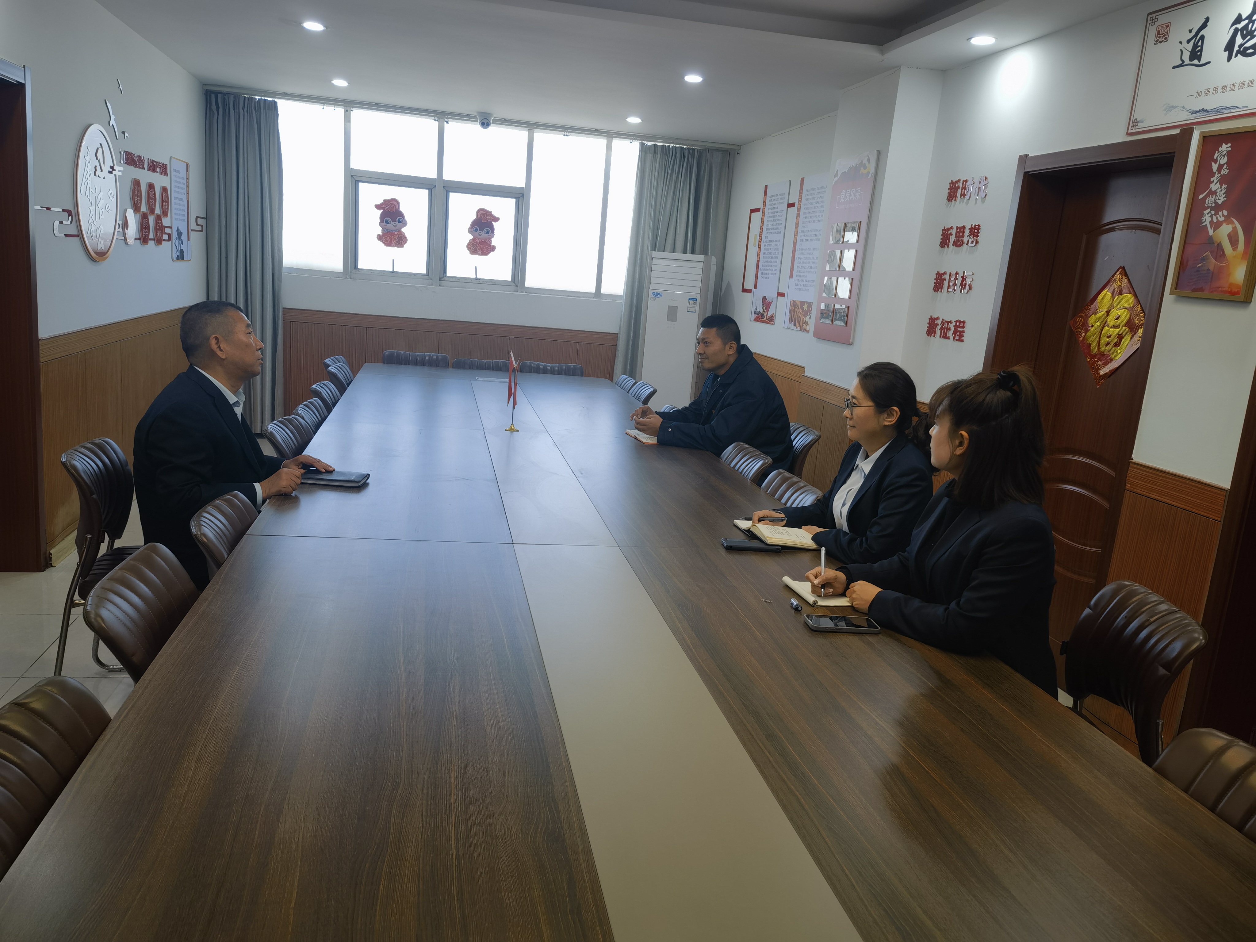 公交集團公交事業(yè)一部理論中心組學習研討《習近平談治國理政》第四卷