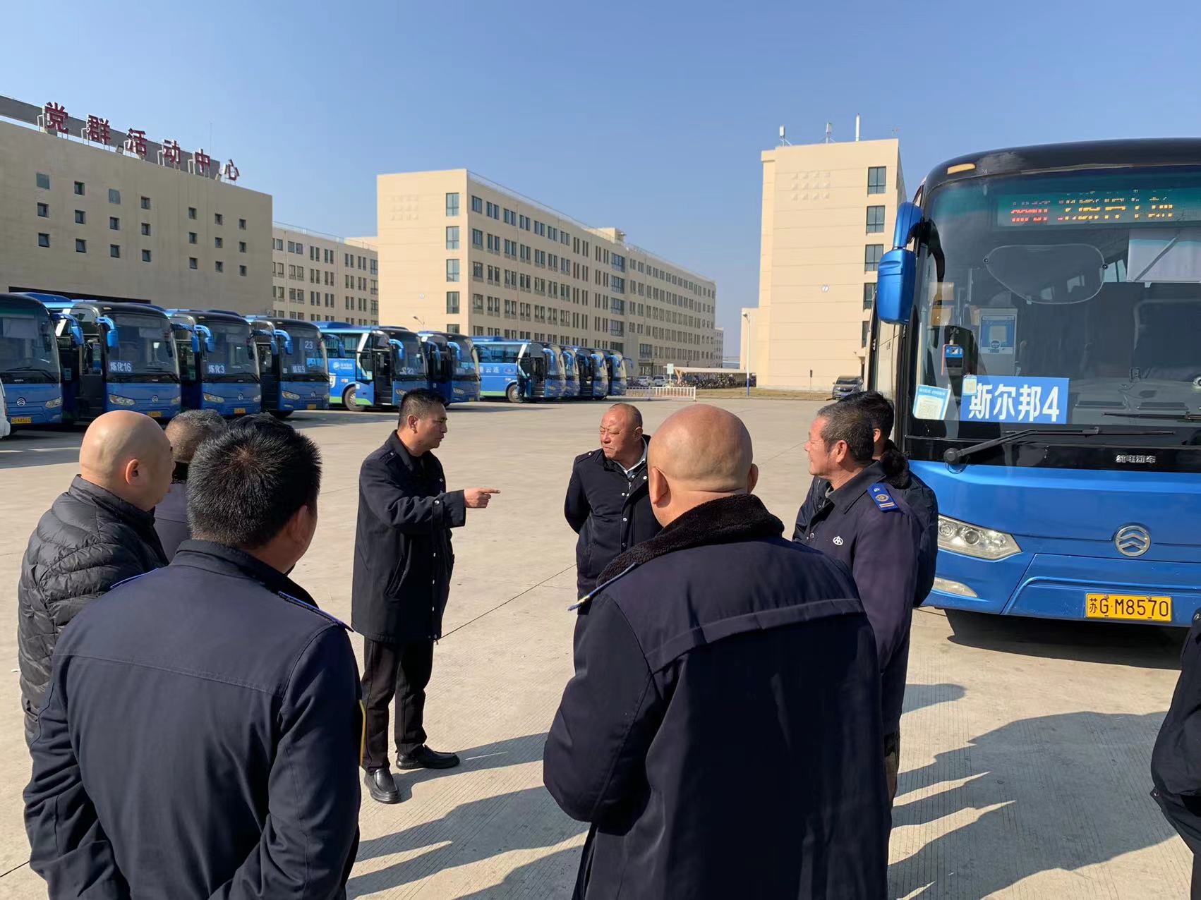 經營發展事業部 | 大干四季度，我們這樣干