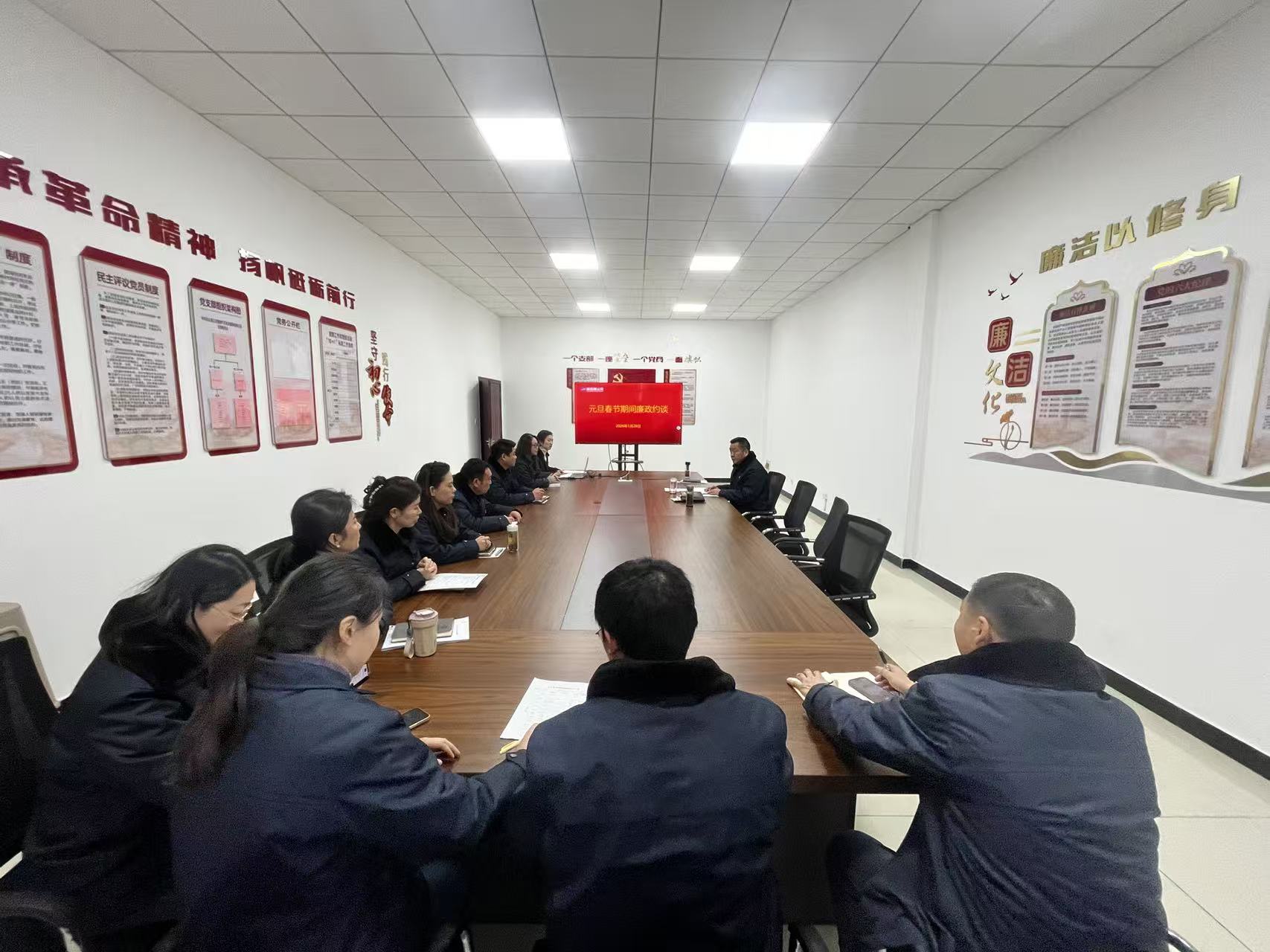 公交汽服公司開展春節前廉政約談工作