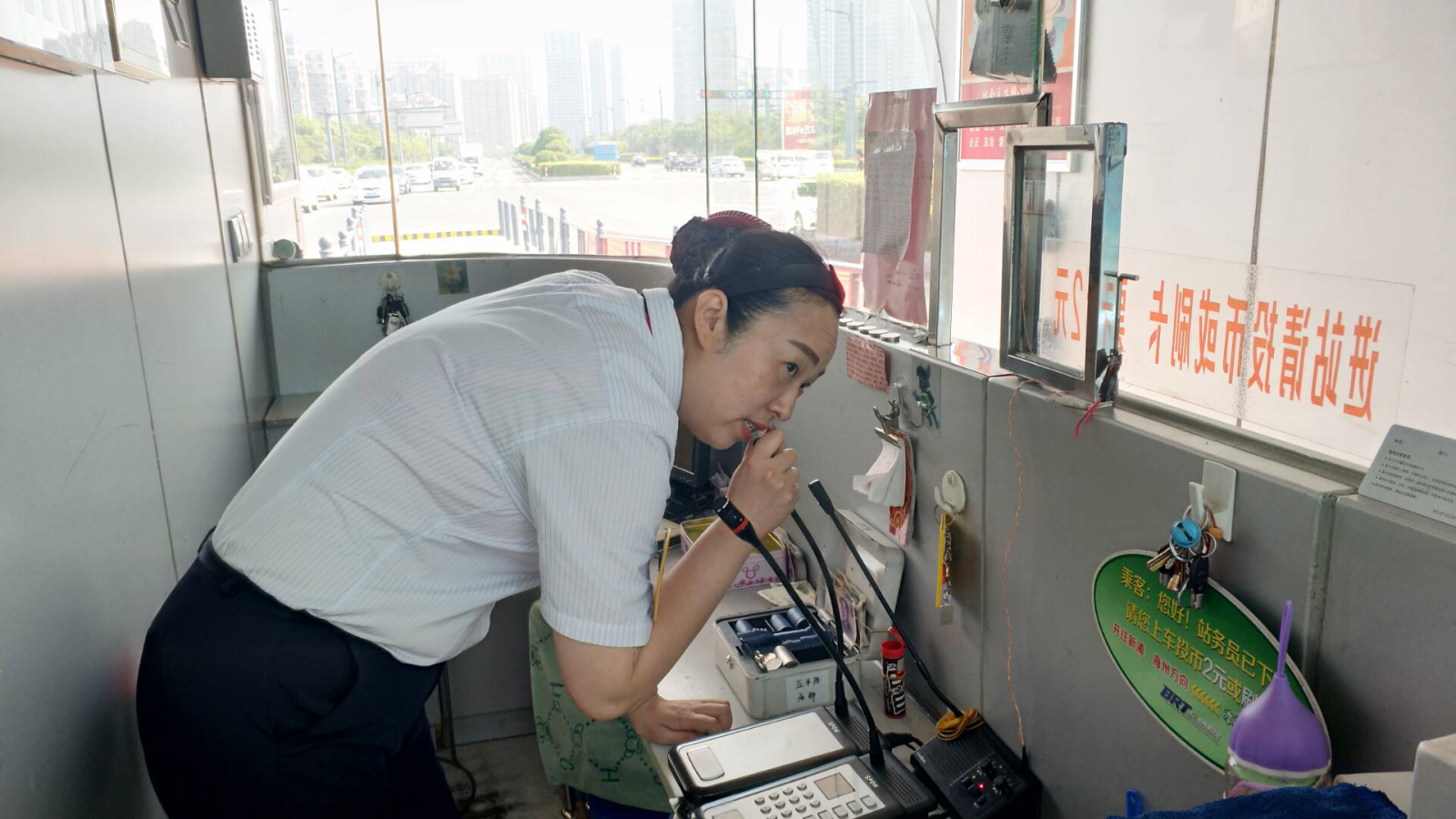 小手機(jī)傳遞正能量