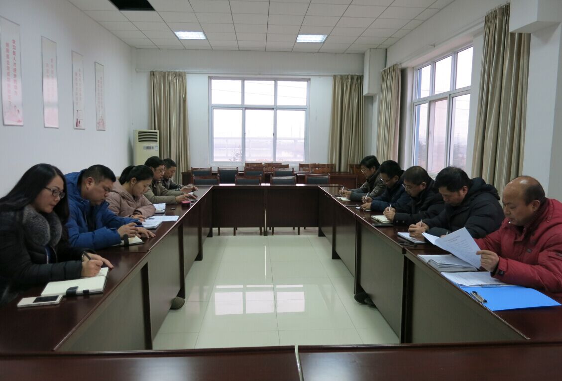 公交大浦保養(yǎng)廠召開安全生產(chǎn)工作會(huì)議