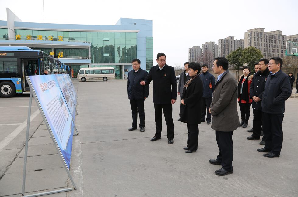 連云港市委副書記、組織部部長萬聞華一行赴公交集團調研黨建工作