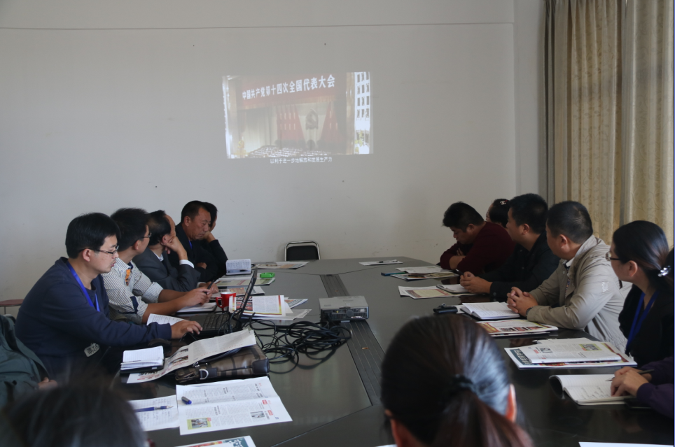 公交東部公司積極組織觀看學習《筑夢中國》5、6、7集和《三十年的村官路》