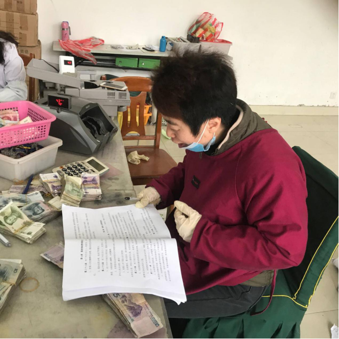 公交集團收銀中心學習最新稽查管理規定