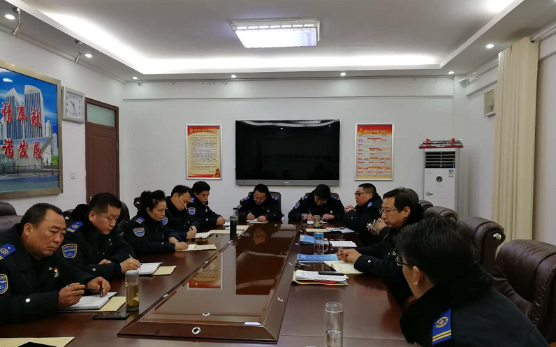 公交集團(tuán)召開(kāi)近期重點(diǎn)工作部署會(huì)議