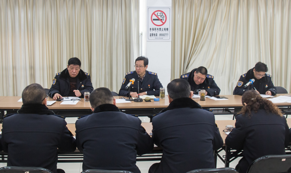 公交集團機關黨總支召開2017年度組織生活會暨民主評議黨員工作會議