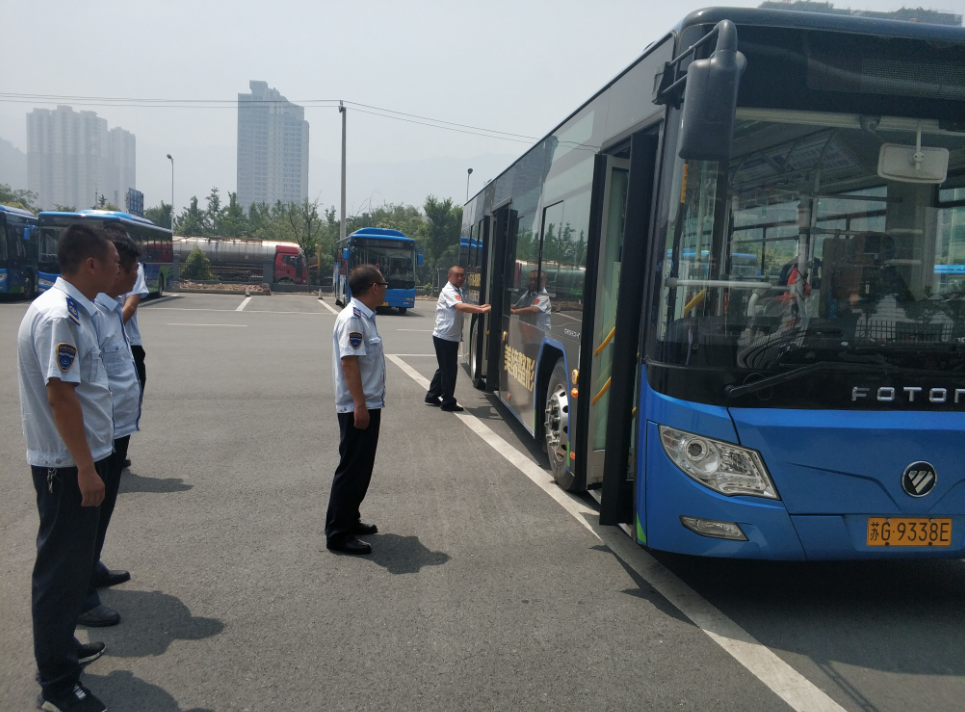 公交集團全力打好安全生產“組合拳”
