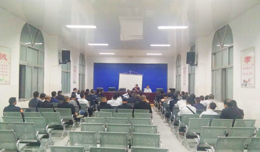 公交集團海通公交公司召開“國慶”節前專項會議