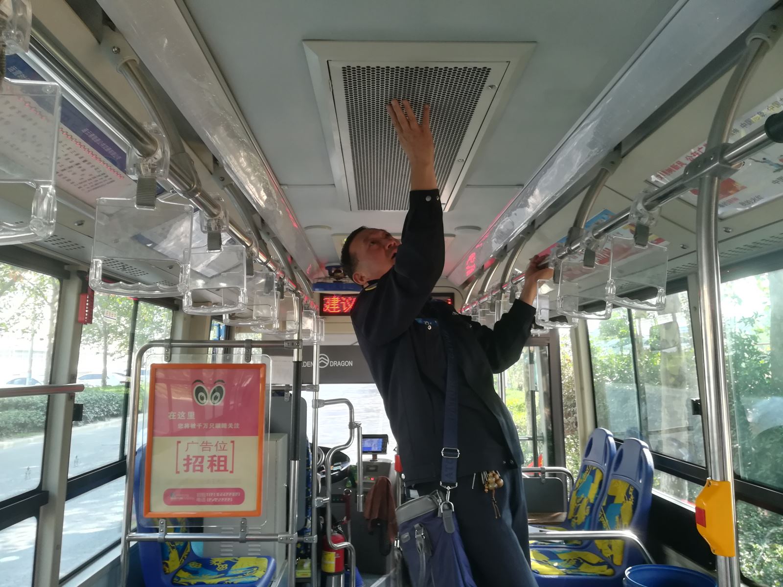 公交集團海通公交公司開展“安全上路”專項檢查確保城市公交優質平安