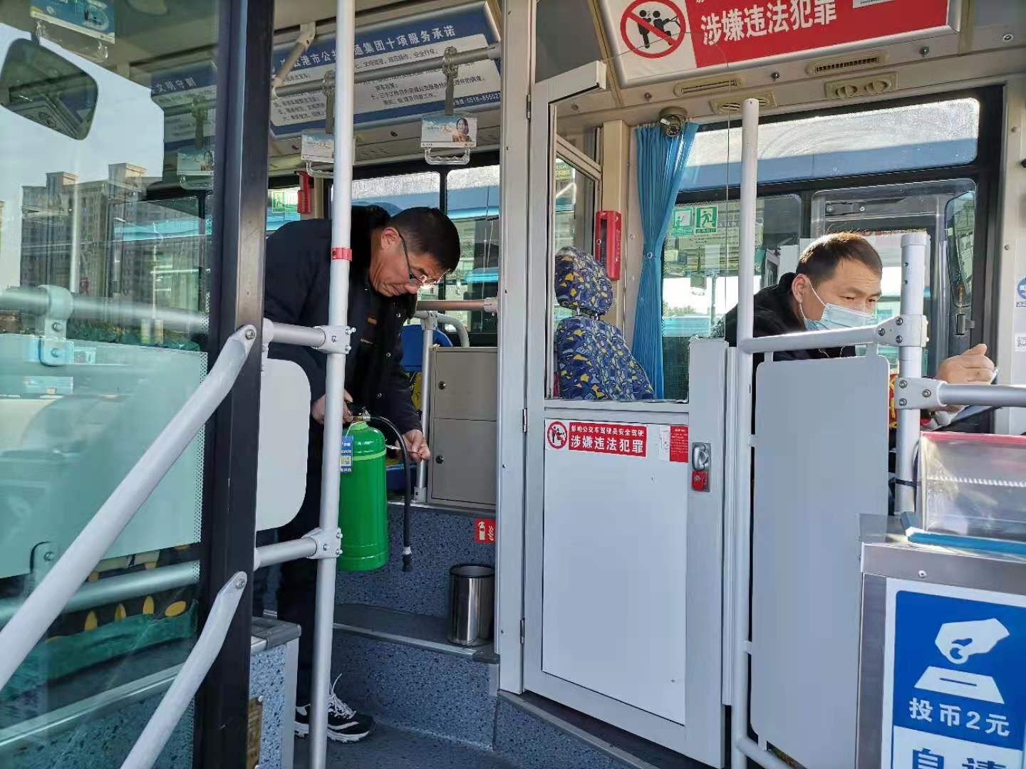 公交集團(tuán)公交事業(yè)一部開展機(jī)務(wù)大檢查