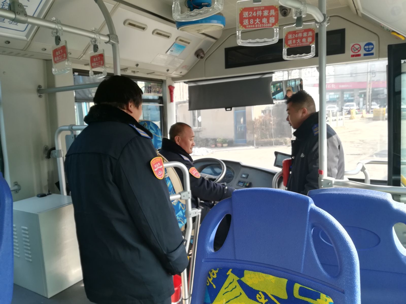 公交集團海州公司駕駛員交流純電動車駕駛心得