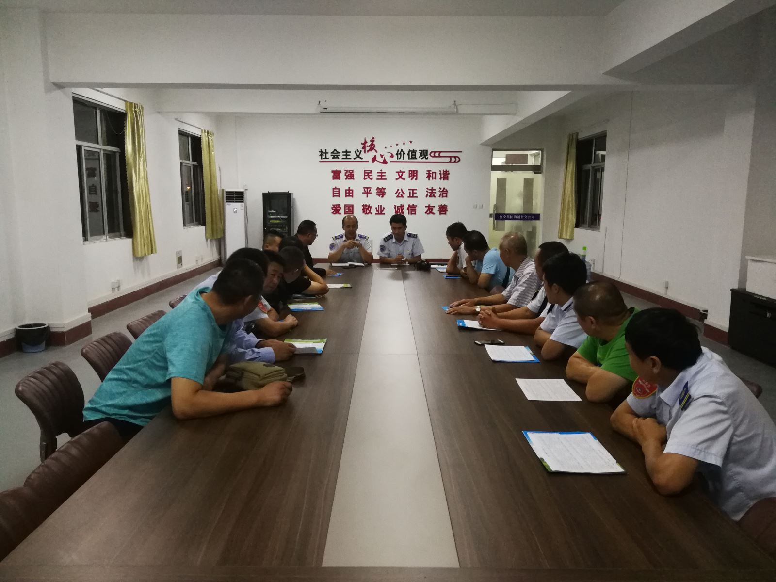 公交集團公交事業一部開展駕駛員服務質量培訓