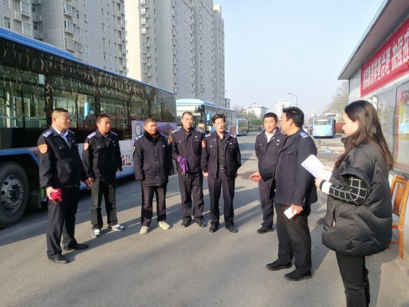 公交集團公交事業(yè)一部備戰(zhàn)“安全生產，優(yōu)質服務”百日競賽活動