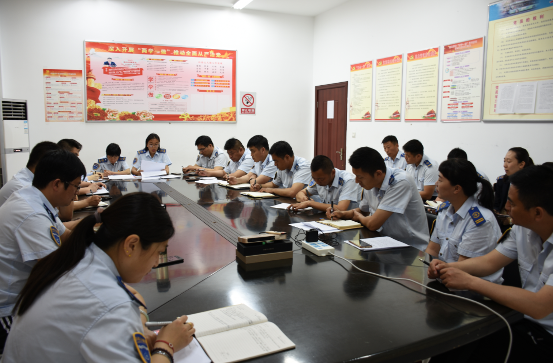 公交集團東部公司召開生產分析會