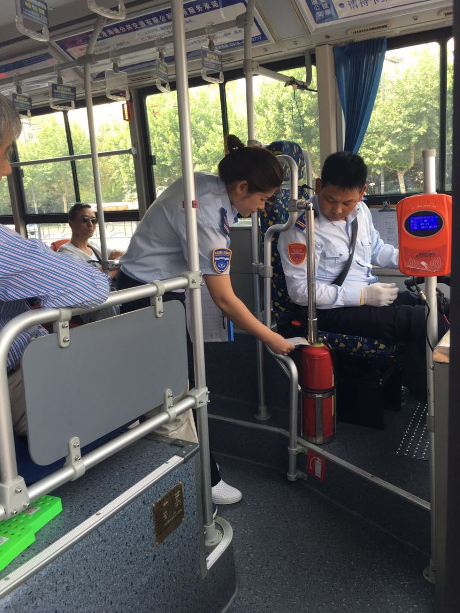 公交集團海通公交公司開展服務規范大檢查