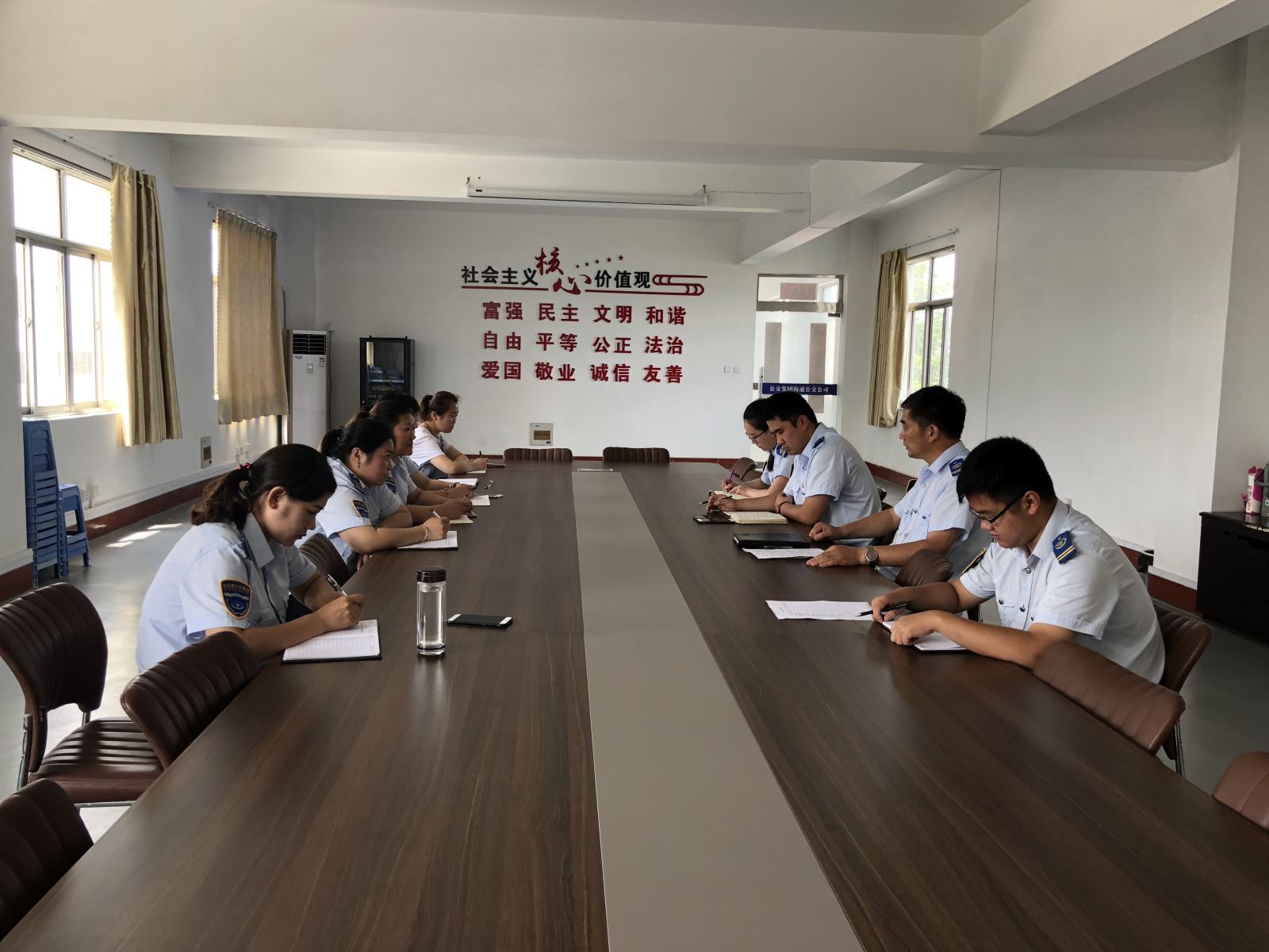 公交集團海通公司公司召開運營工作例會