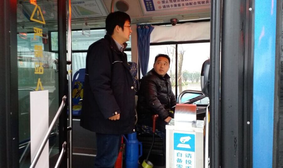 公交東部公司開展601路部分路段安全大檢查