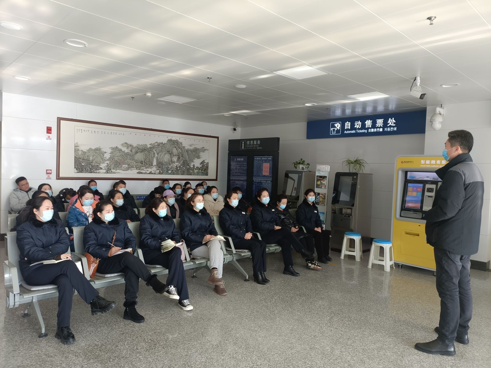 公交集團(tuán)快速公交事業(yè)部城市動(dòng)車召開(kāi)2022年度春運(yùn)動(dòng)員大會(huì)