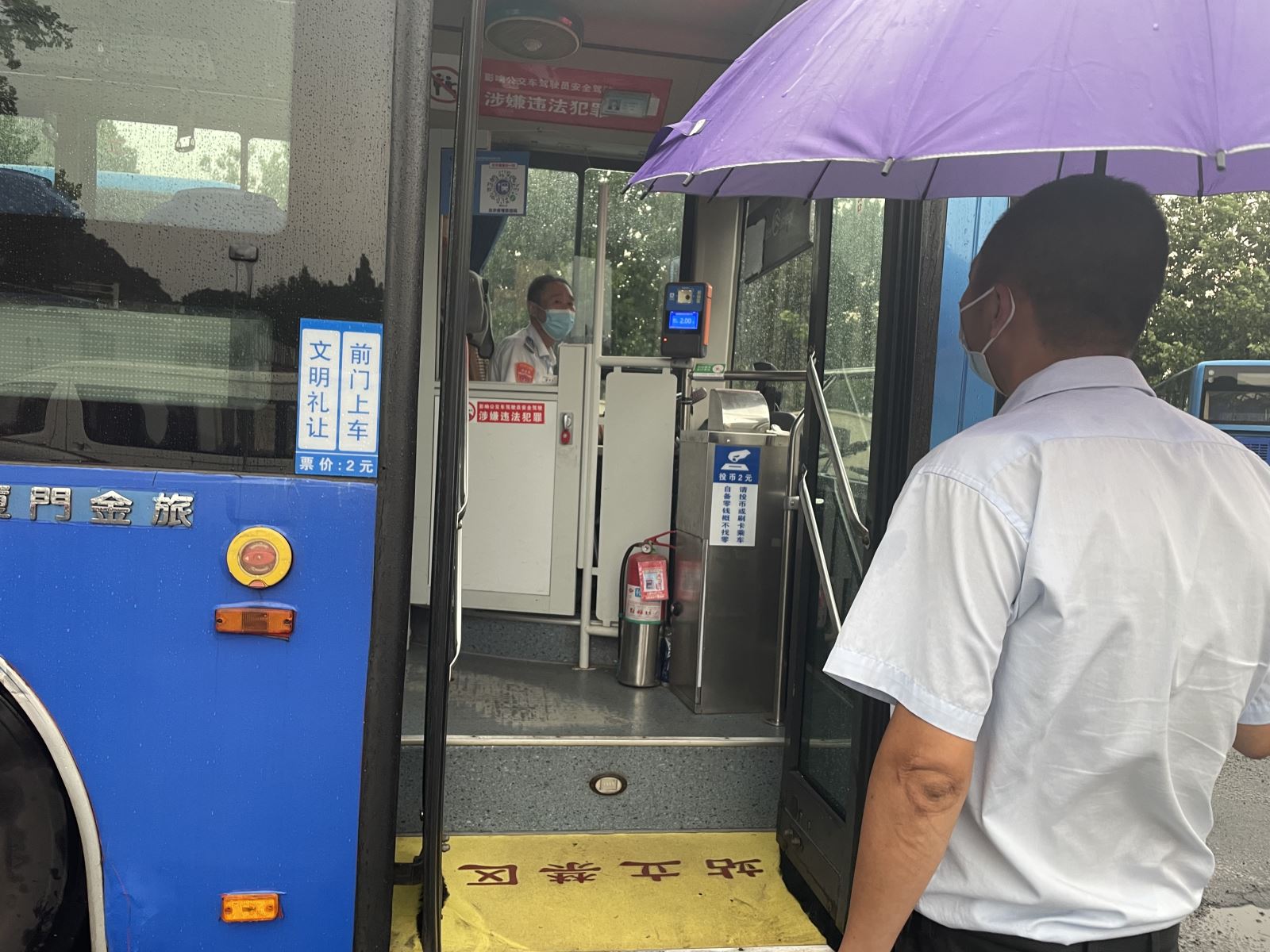 公交事業二部持續應對強對流惡劣天氣