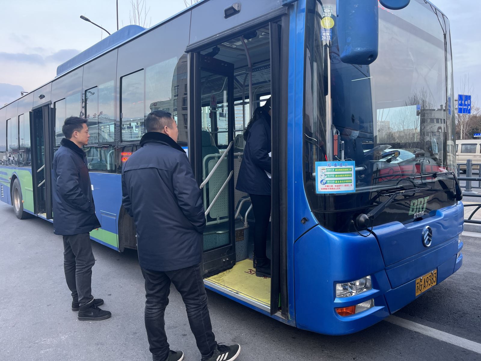 公交集團(tuán)快速公交事業(yè)部開(kāi)展防疫專項(xiàng)檢查