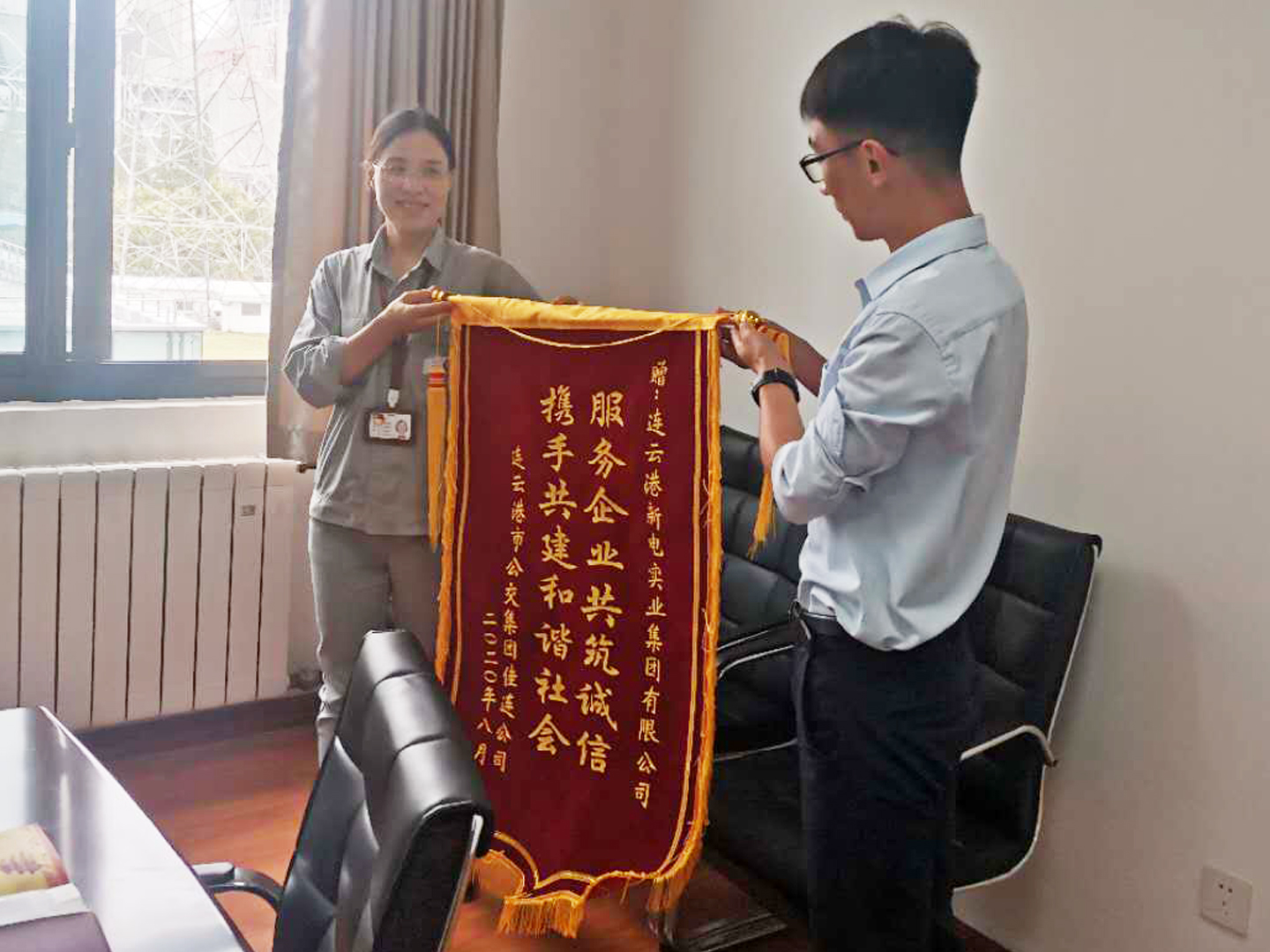 經(jīng)營(yíng)發(fā)展事業(yè)部走訪業(yè)務(wù)單位開(kāi)展定制公交調(diào)研