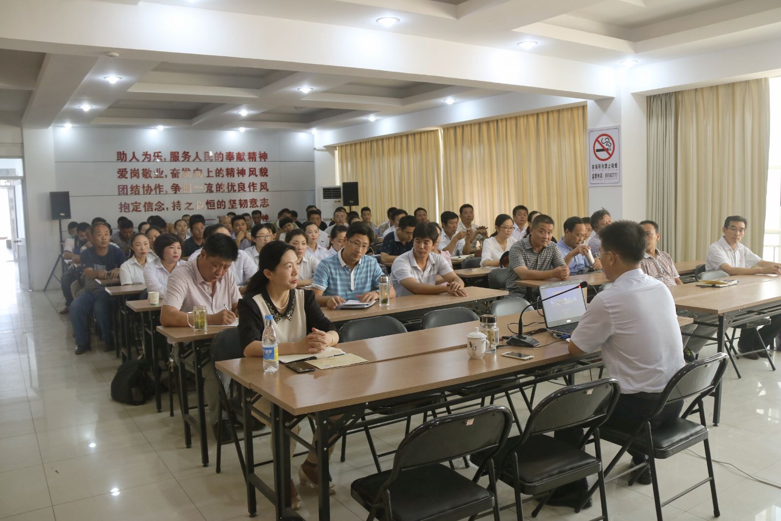 海通公交公司舉辦職工職業健康知識講座