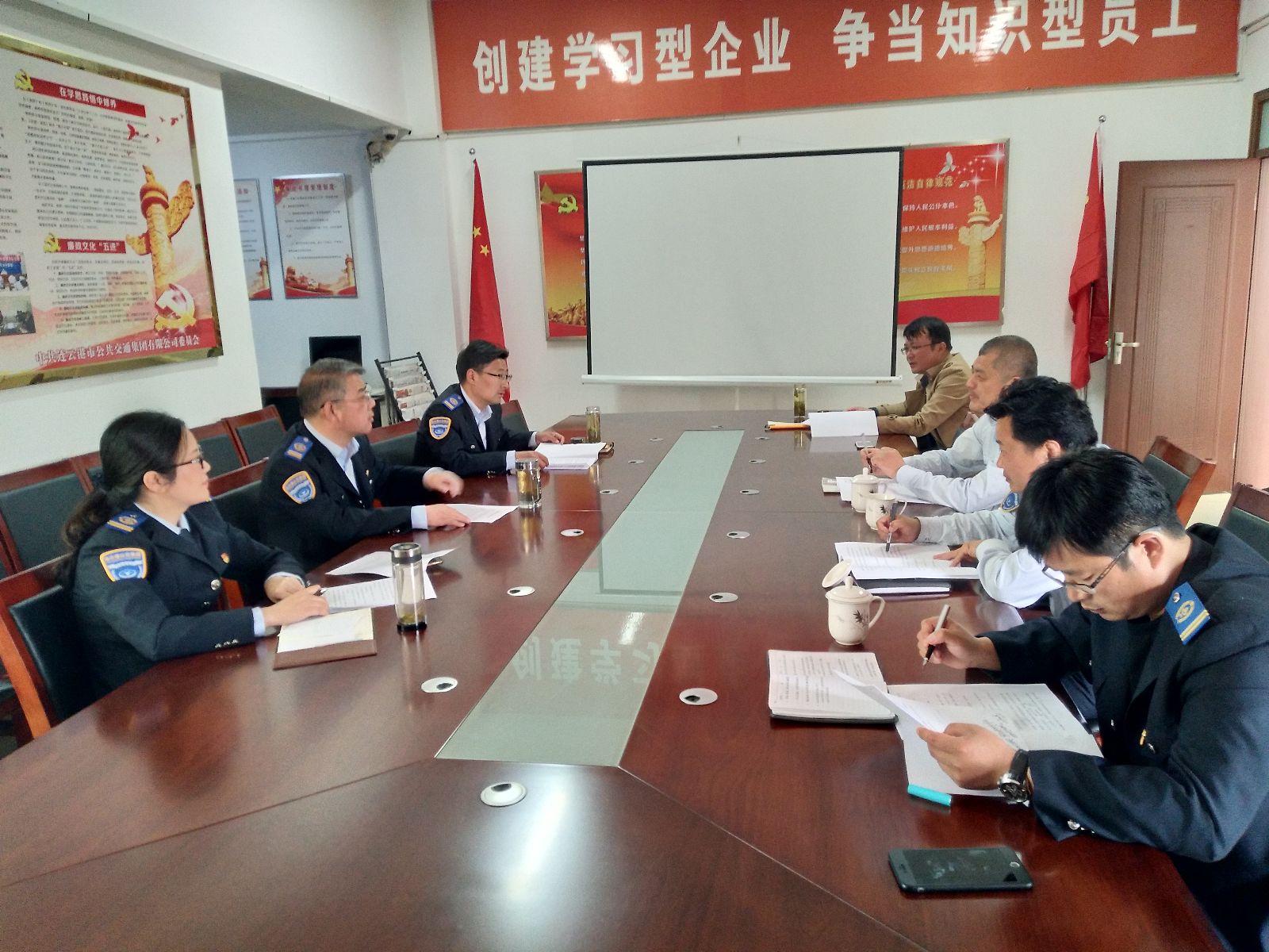 公交集團召開駕駛員節能競賽活動討論交流會