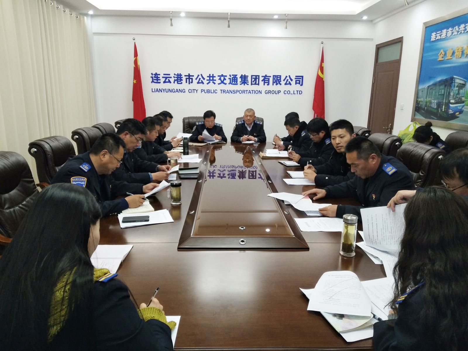 公交集團召開機務工作會議