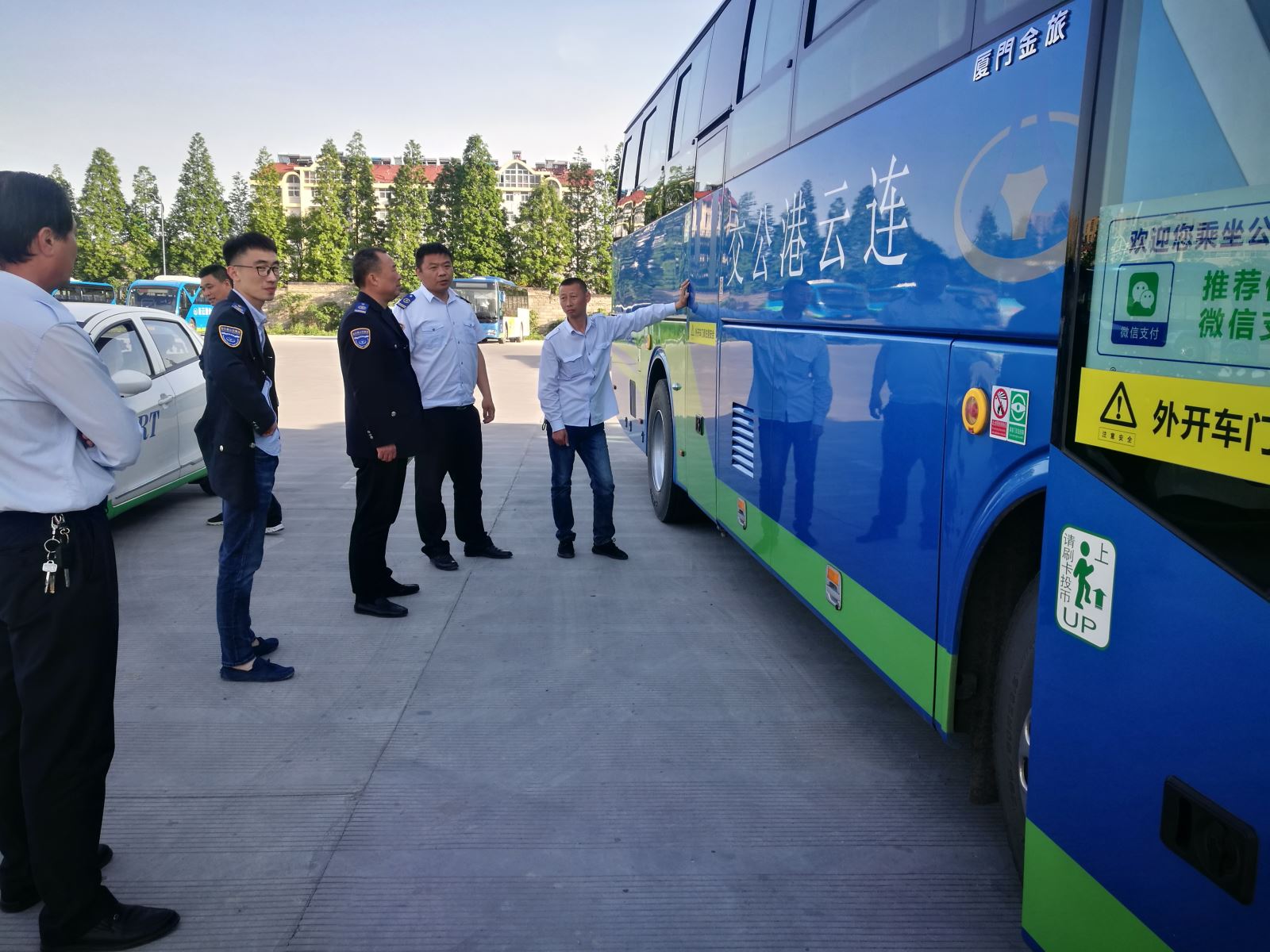 公交集團經營發展事業部開展“安全生產 優質服務”百日競賽監督檢查