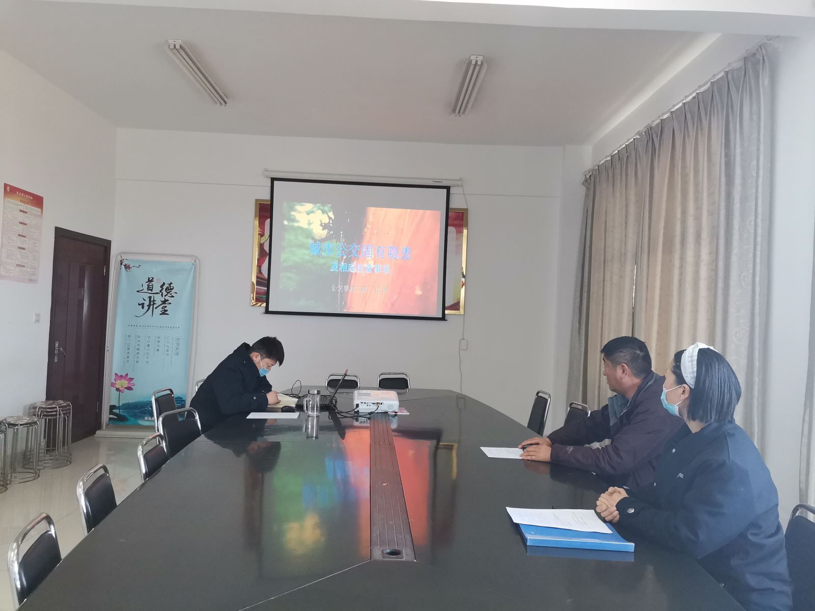 公交事業(yè)二部持續(xù)做好新入駕駛員崗前培訓(xùn)工作