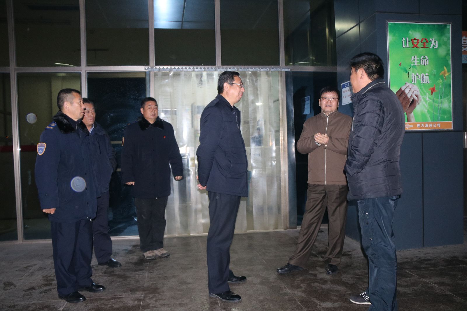市交通控股集團領導督查公交集團快速公交公司安全生產(chǎn)工作