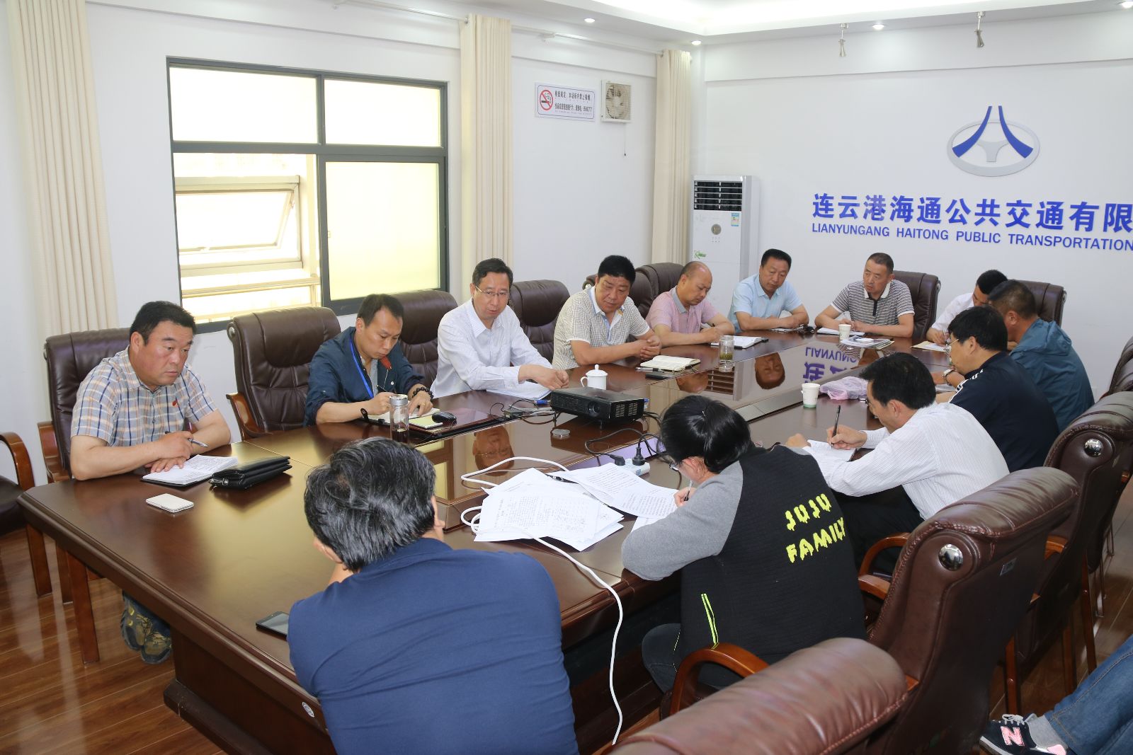 海通公交公司召開“安全生產月”活動動員部署會