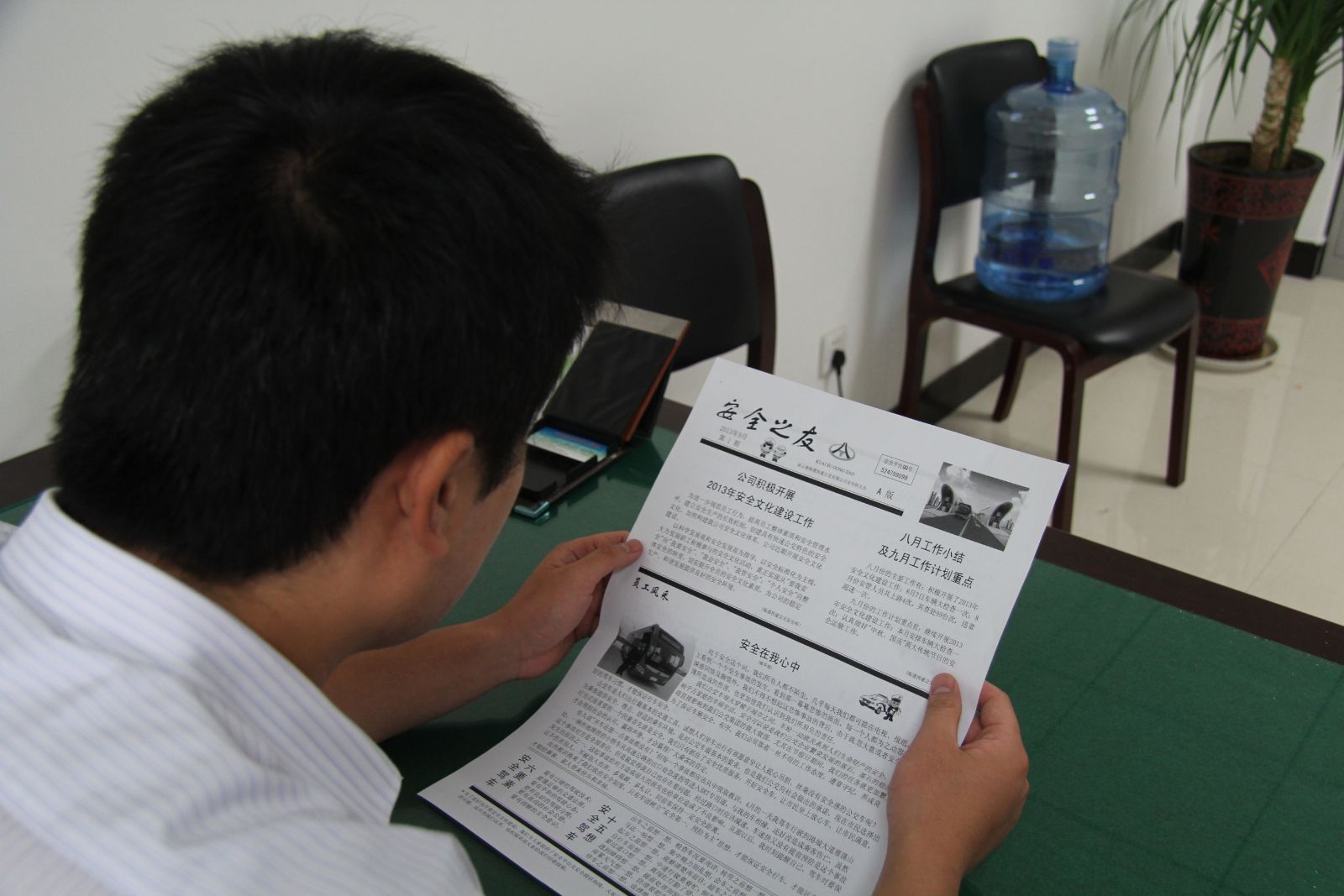 BRT公司創“安全之友”，構建特色公交文化