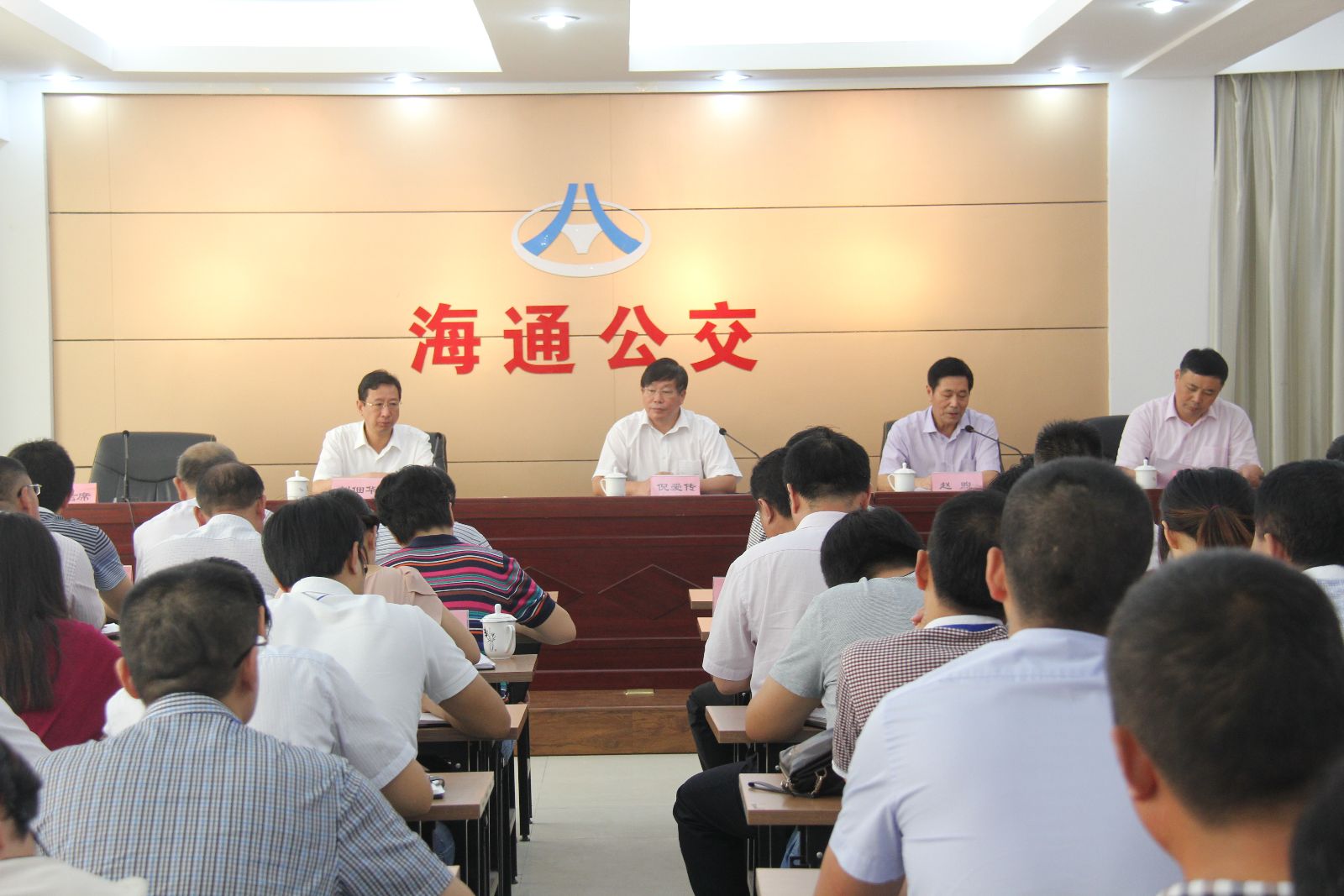 海通公交資源整合實現新跨越