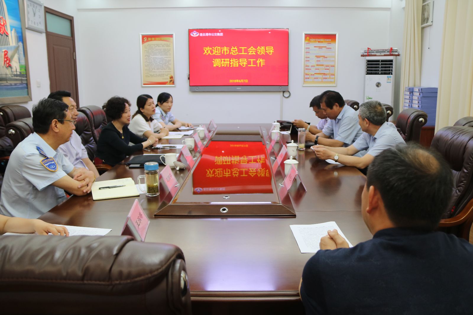 市總工會領(lǐng)導調(diào)研公交集團工會建設情況