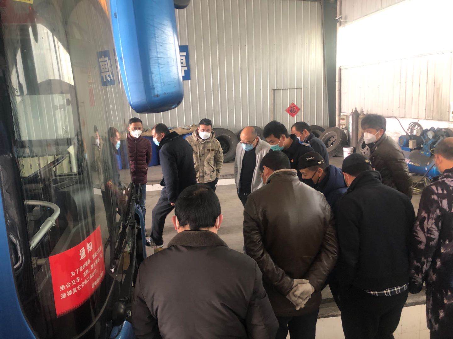 快速公交事業部開展駕駛員復工前培訓