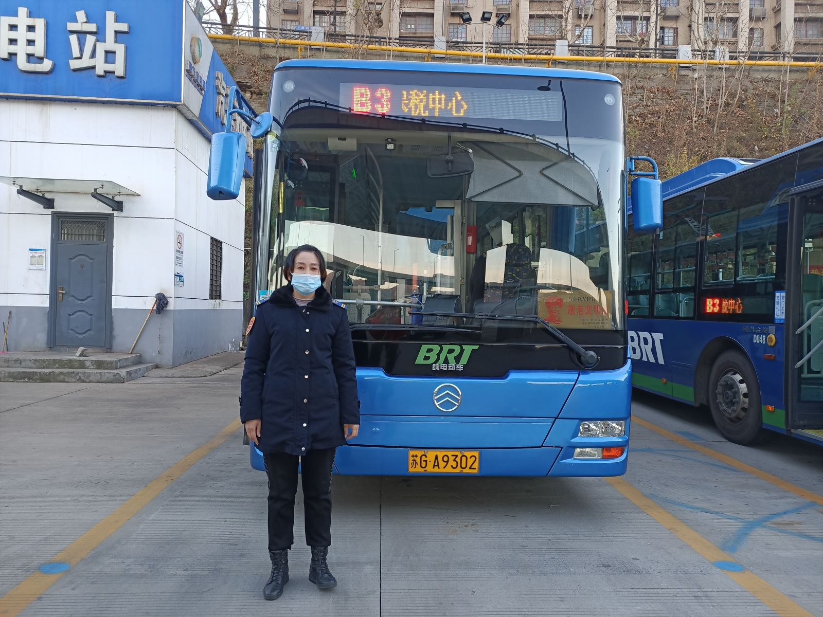 快速公交事業部B3線駕駛員周建平拾金不昧獲乘客感謝